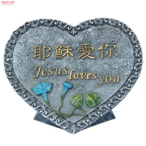 Christian-gifts-heart-decoration-crafts-jesus-christmas-gift